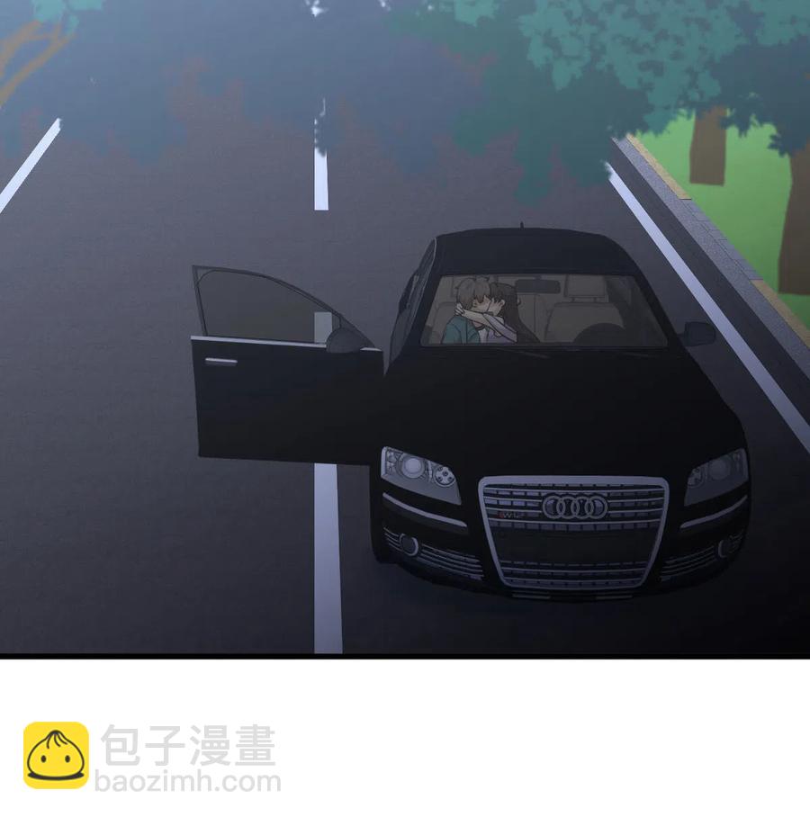 本劍仙絕不吃軟飯 - 第248話 白家上門(1/2) - 3