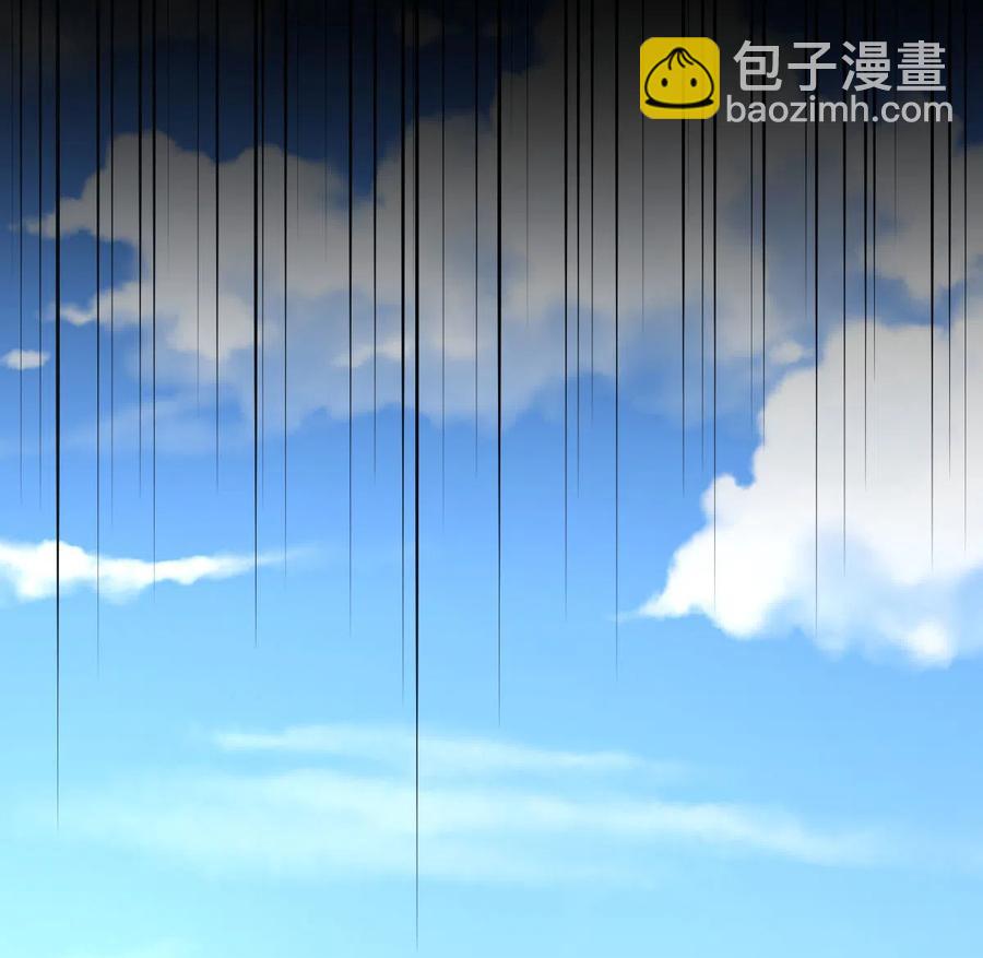 本劍仙絕不吃軟飯 - 第248話 白家上門(1/2) - 8