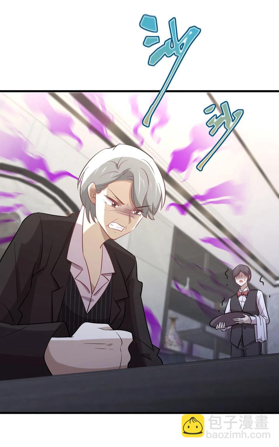 本劍仙絕不吃軟飯 - 第248話 白家上門(1/2) - 1