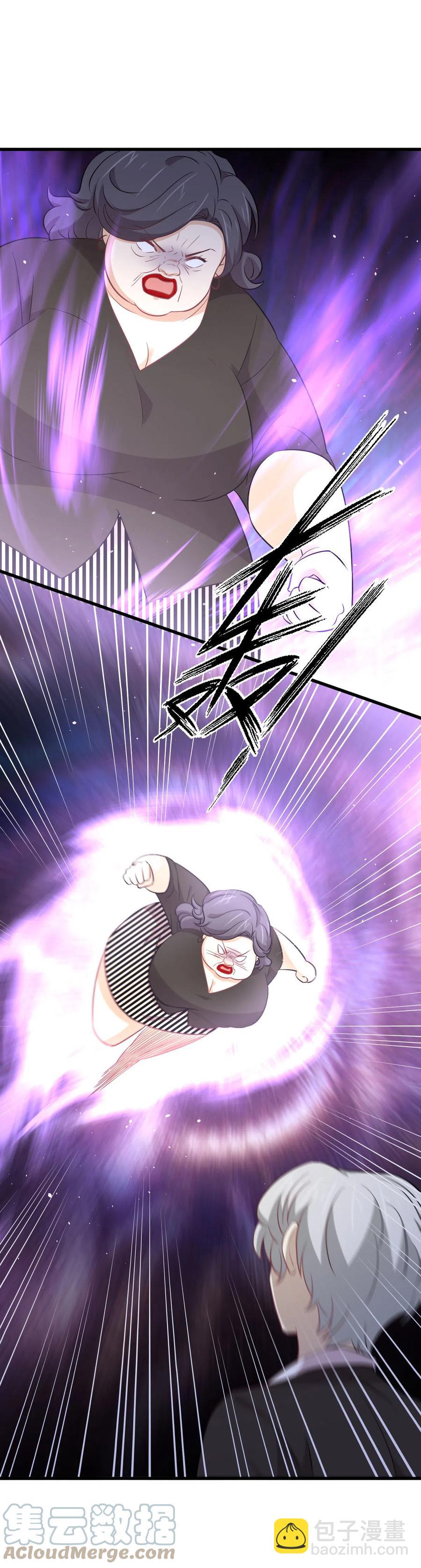 本劍仙絕不吃軟飯 - 第248話 白家上門(2/2) - 3