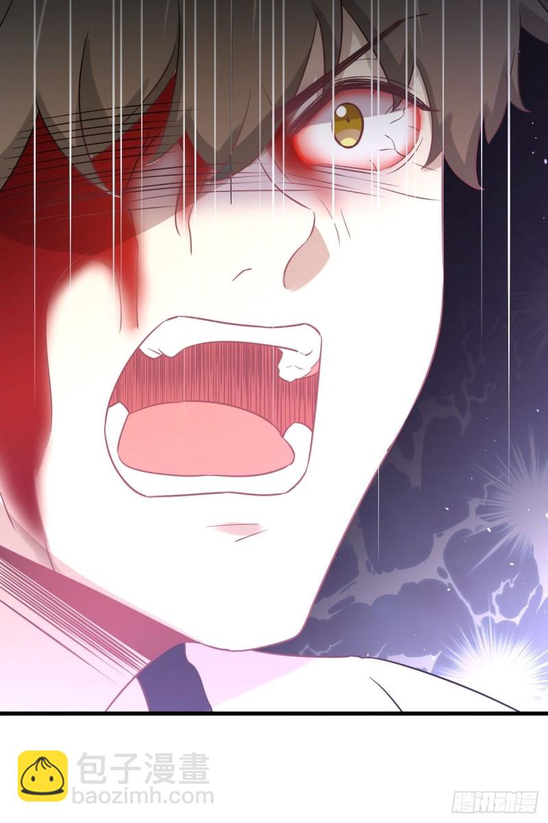 本劍仙絕不吃軟飯 - 第252話 最終反擊(2/2) - 1