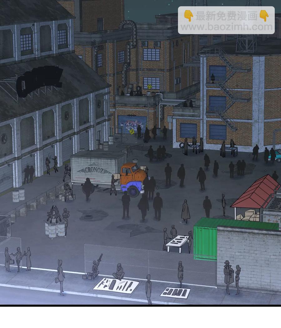 本劍仙絕不吃軟飯 - 第256話 偶遇宮月(1/2) - 6