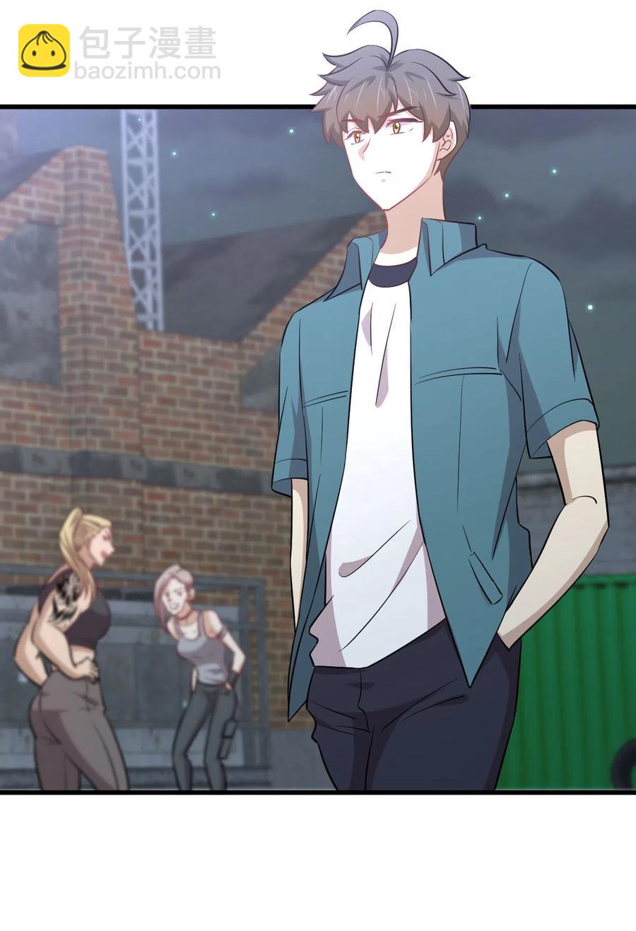 本劍仙絕不吃軟飯 - 第256話 偶遇宮月(1/2) - 8