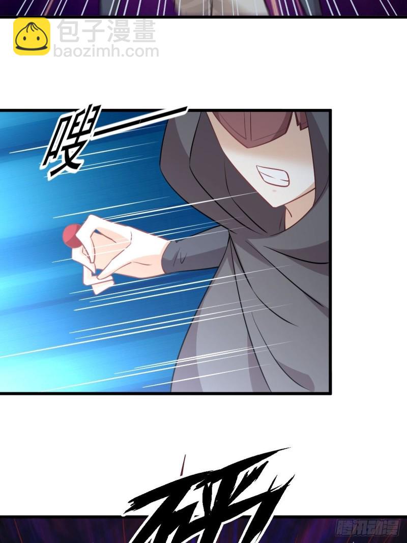 本劍仙絕不吃軟飯 - 第260話 暗巷激鬥(1/2) - 2