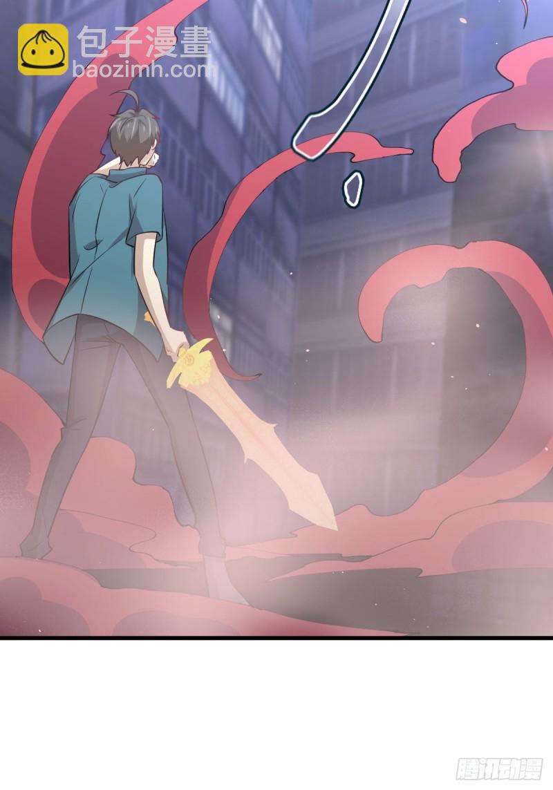 本劍仙絕不吃軟飯 - 第260話 暗巷激鬥(1/2) - 5