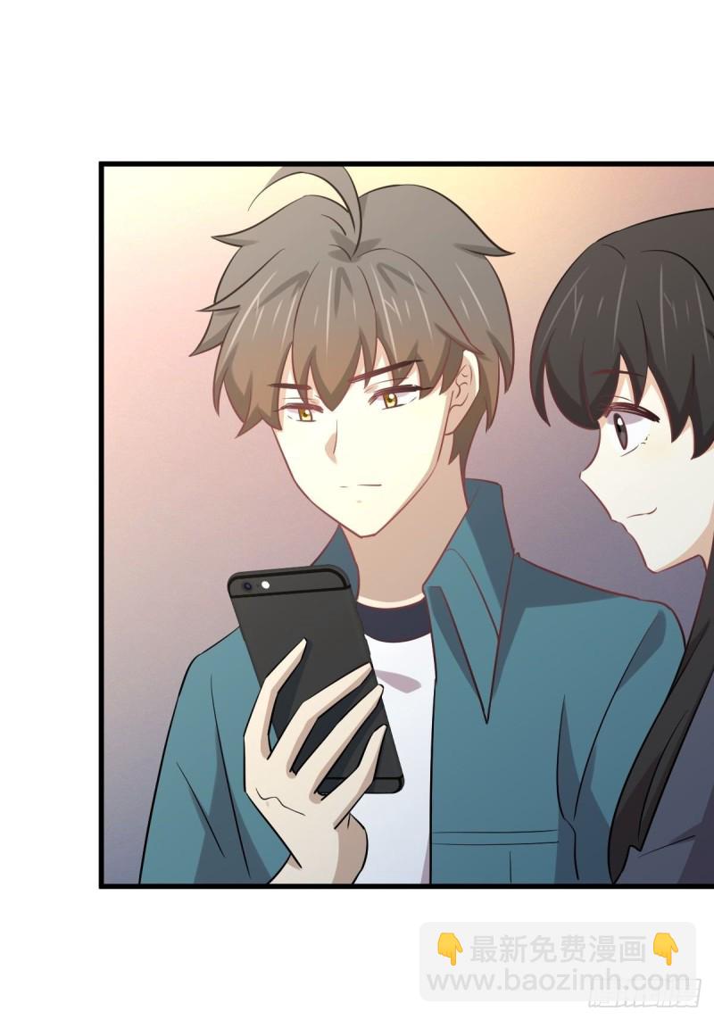 本劍仙絕不吃軟飯 - 第260話 暗巷激鬥(1/2) - 2