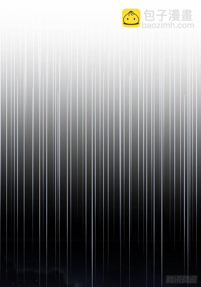 本劍仙絕不吃軟飯 - 第260話 暗巷激鬥(1/2) - 8