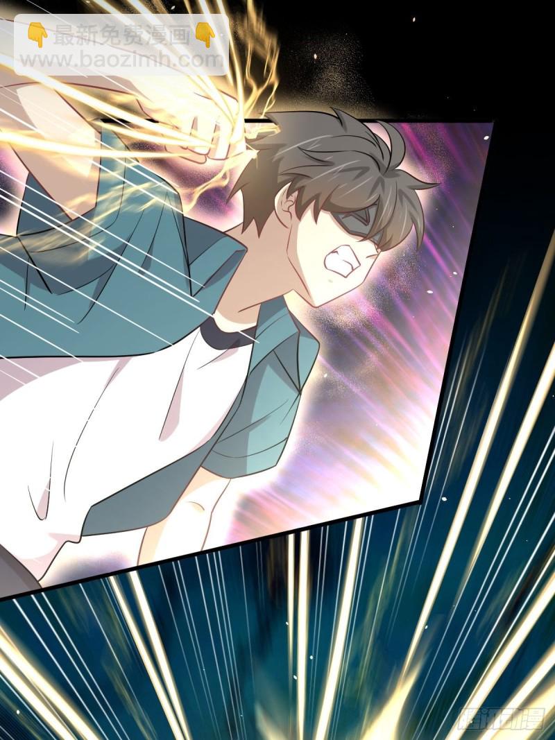 本劍仙絕不吃軟飯 - 第260話 暗巷激鬥(1/2) - 5