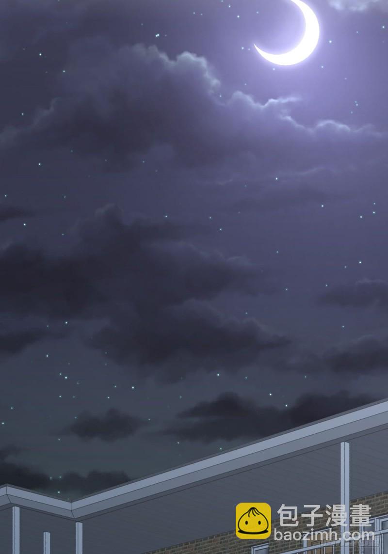 本劍仙絕不吃軟飯 - 第262話 重拾希望(1/2) - 8