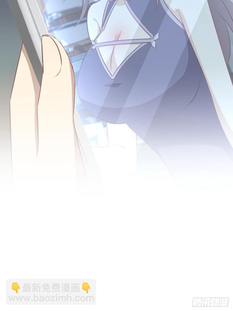 本劍仙絕不吃軟飯 - 第264話 一定要找到她(1/2) - 2