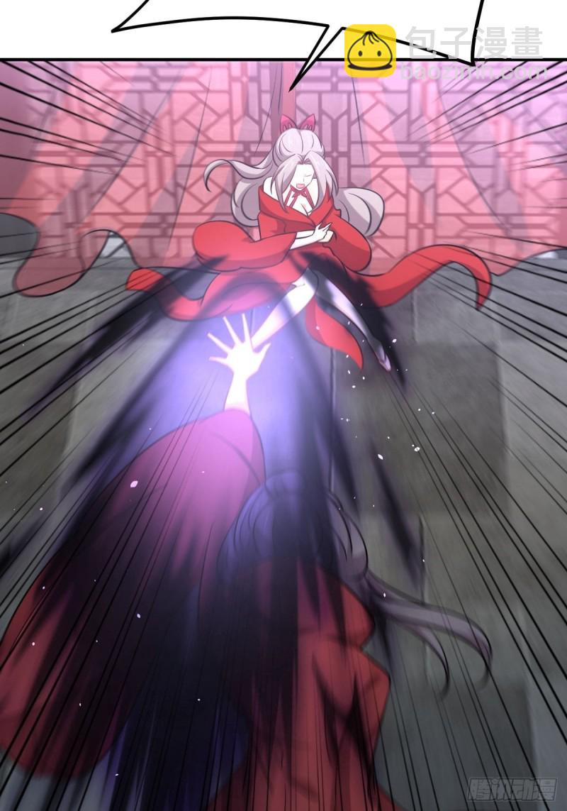 本劍仙絕不吃軟飯 - 第264話 一定要找到她(1/2) - 8