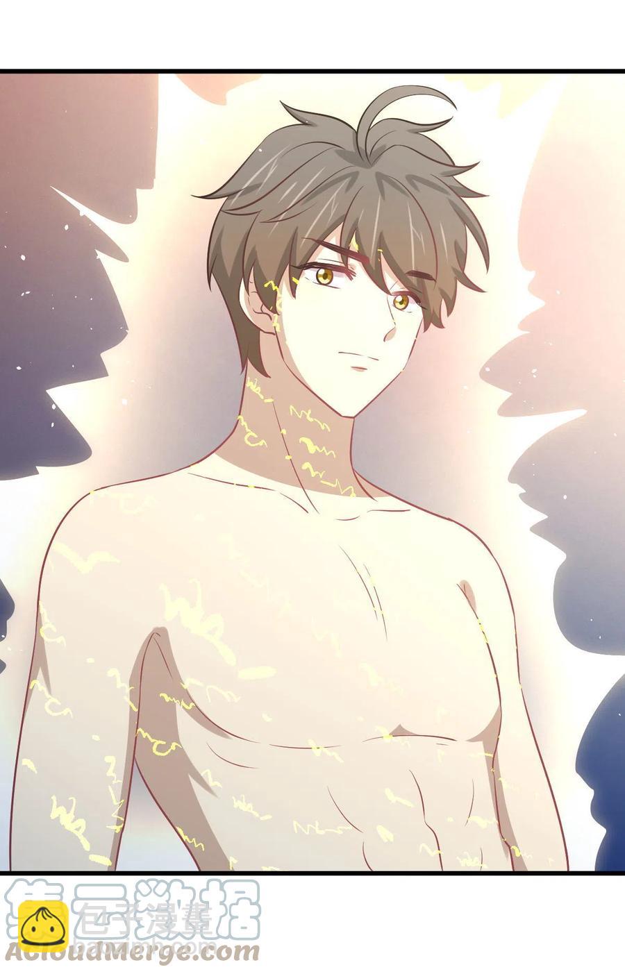 本劍仙絕不吃軟飯 - 第268話 情難自禁(1/2) - 5