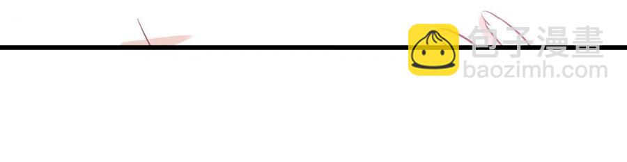 本劍仙絕不吃軟飯 - 第268話 情難自禁(1/2) - 1