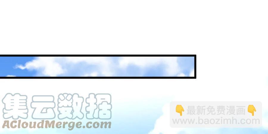 本劍仙絕不吃軟飯 - 第268話 情難自禁(1/2) - 6