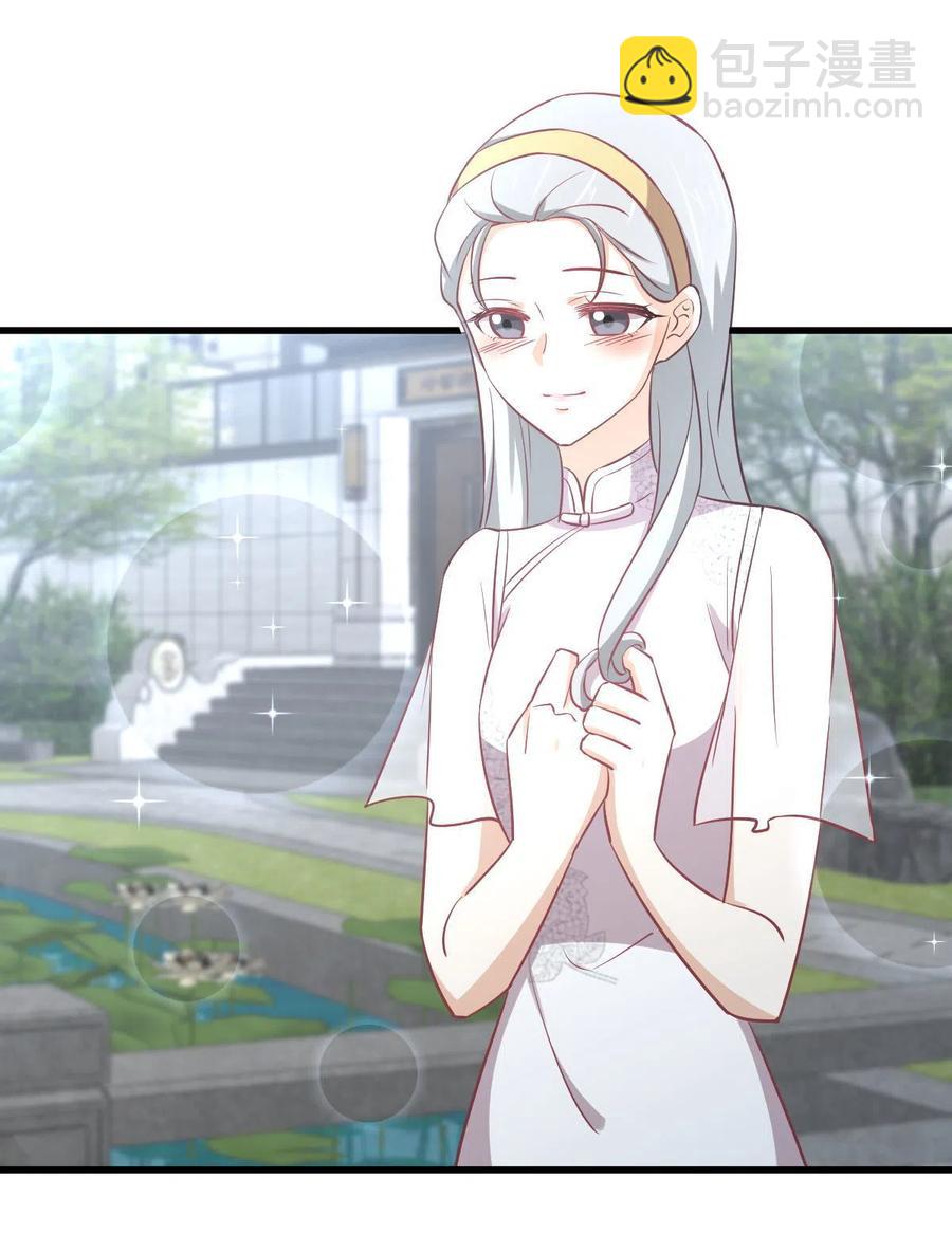 本劍仙絕不吃軟飯 - 第268話 情難自禁(1/2) - 1