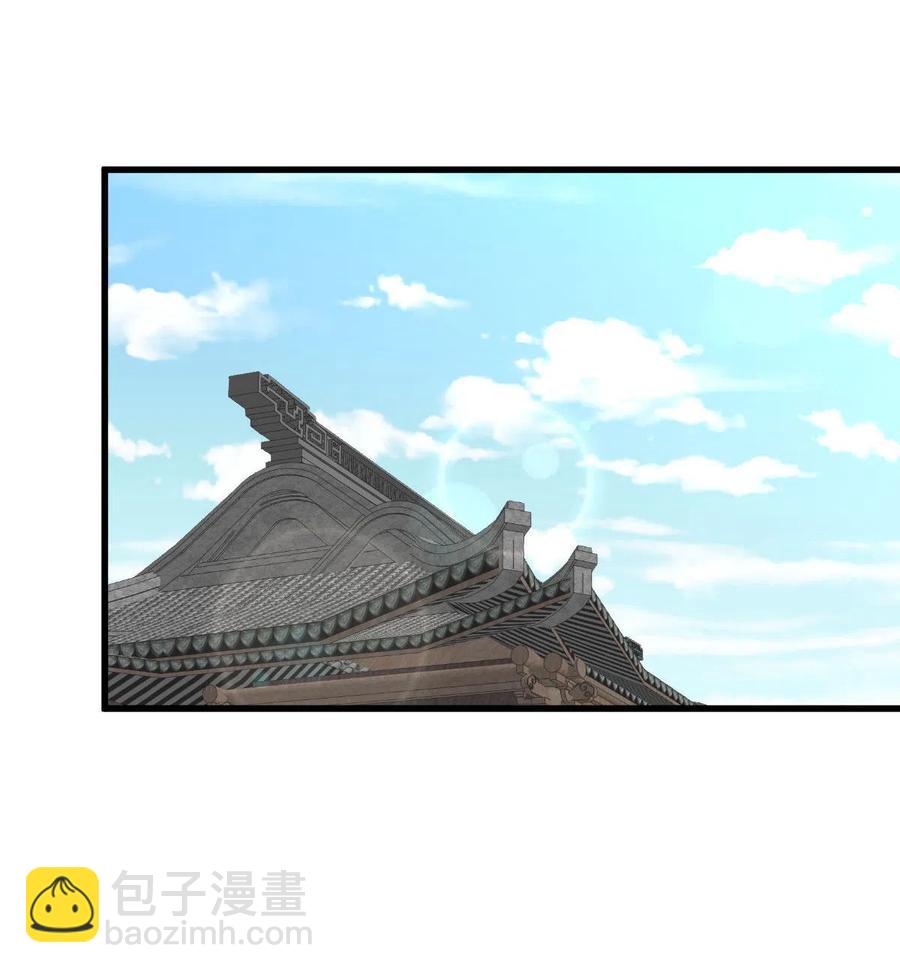 本劍仙絕不吃軟飯 - 第268話 情難自禁(1/2) - 4