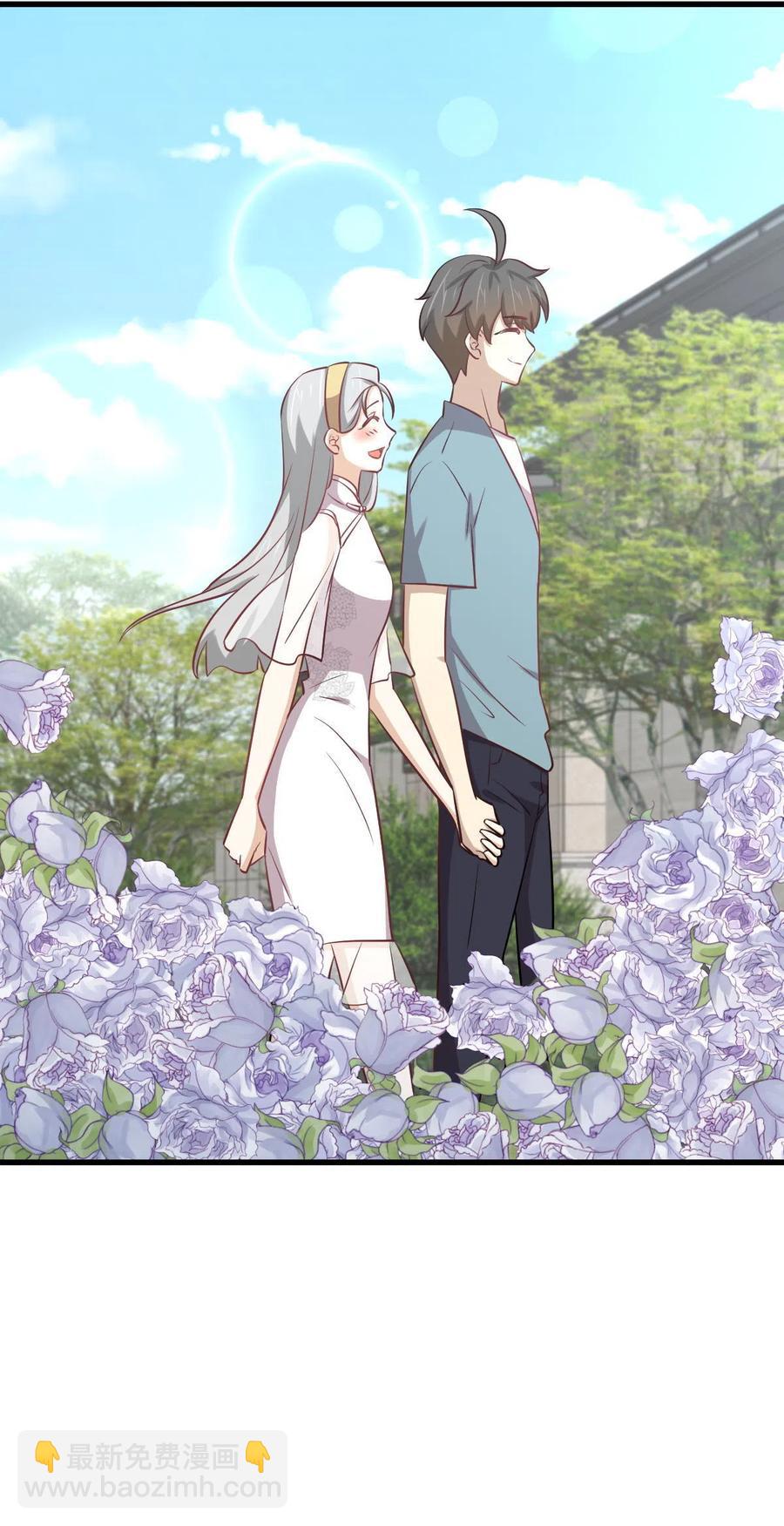 本劍仙絕不吃軟飯 - 第268話 情難自禁(1/2) - 5