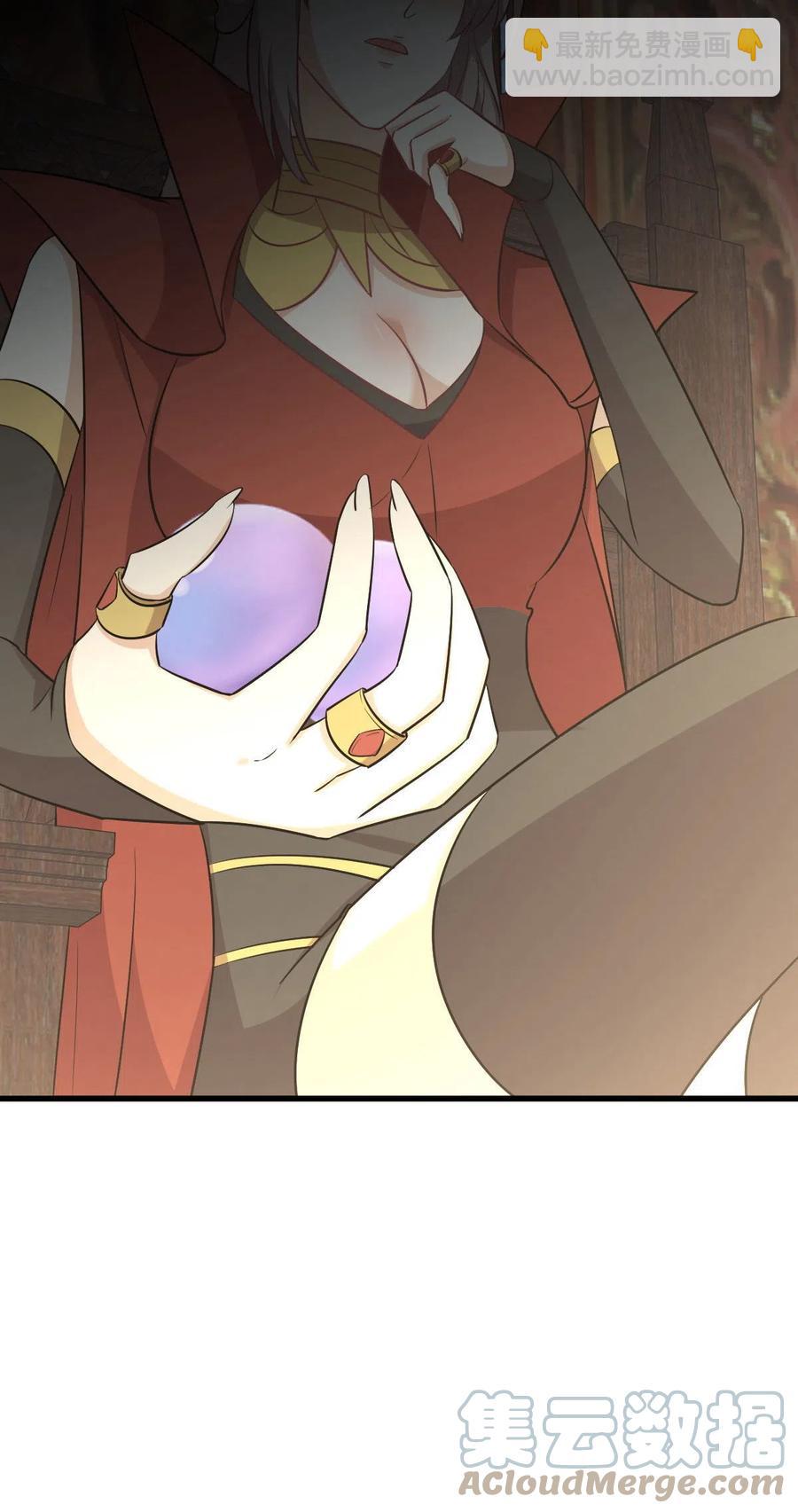 本劍仙絕不吃軟飯 - 第268話 情難自禁(2/2) - 4