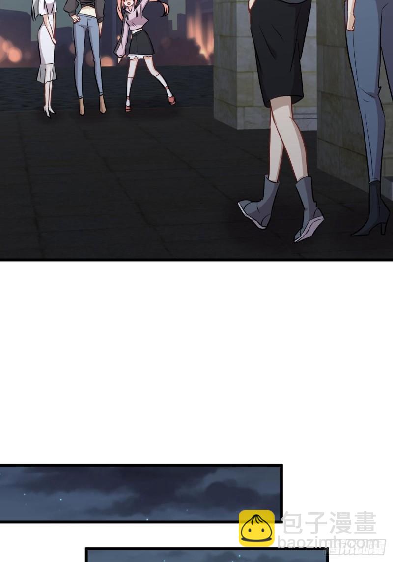 本劍仙絕不吃軟飯 - 第276話 進入半決賽(1/2) - 8