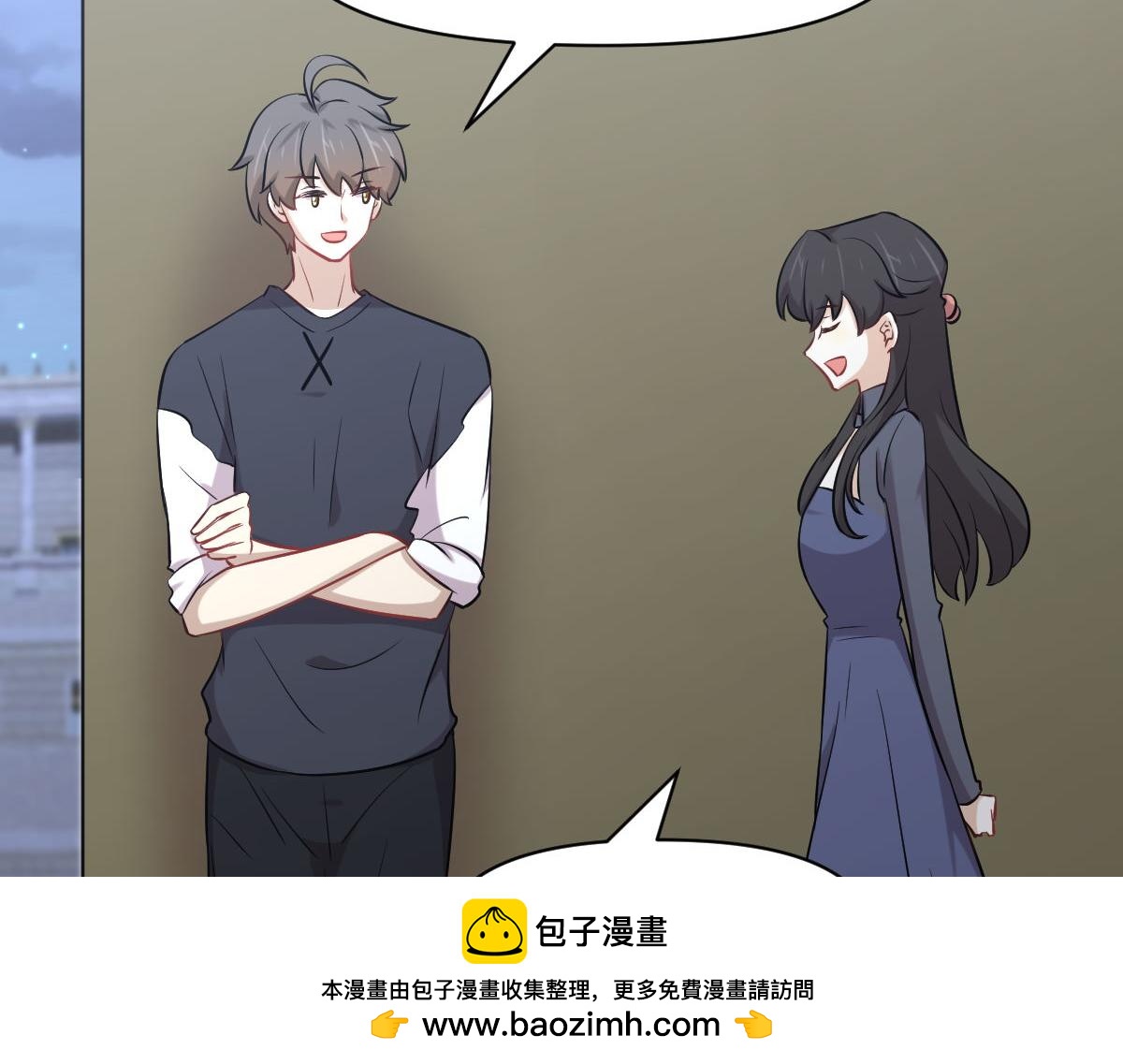 本劍仙絕不吃軟飯 - 第276話 進入半決賽(1)(1/3) - 2