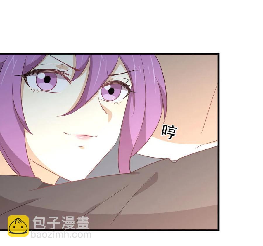 本劍仙絕不吃軟飯 - 第285話 爭風吃醋 - 5