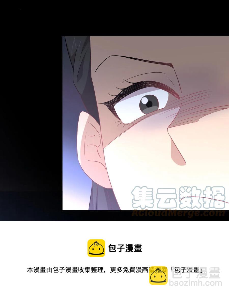 本劍仙絕不吃軟飯 - 第287話 母女對戰 - 3