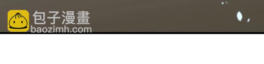 本劍仙絕不吃軟飯 - 第290話 決賽·車輪戰(1/2) - 2