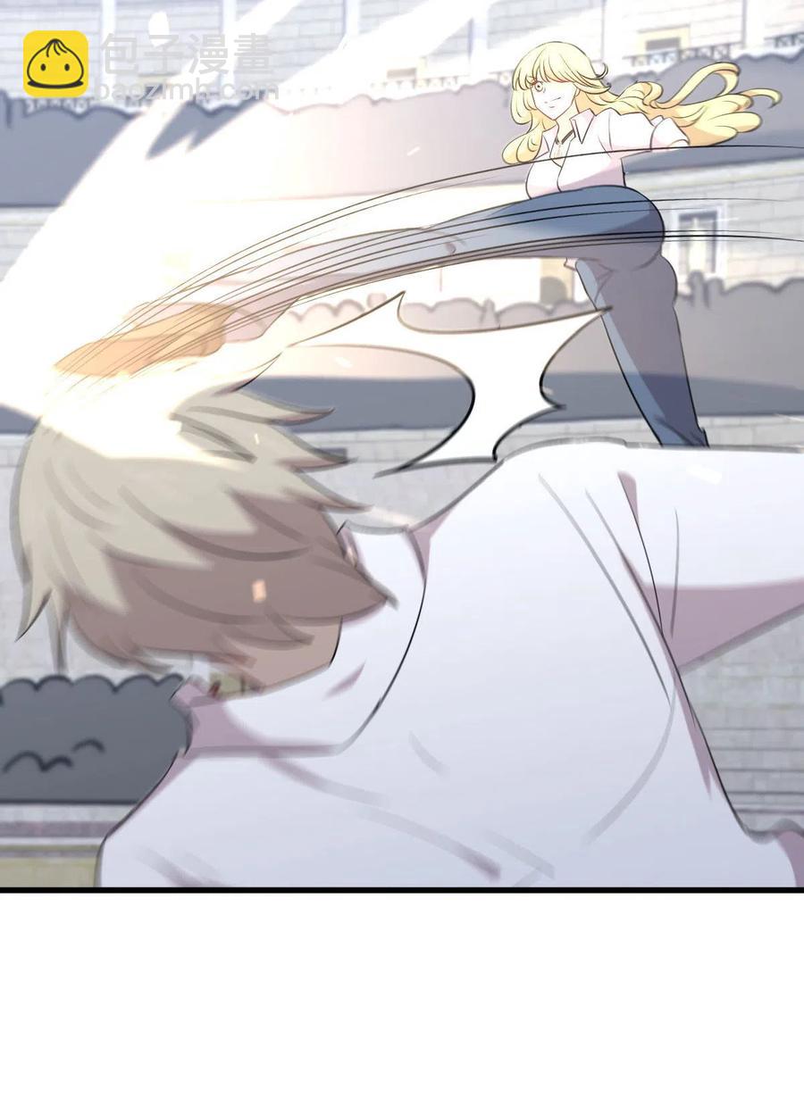 本劍仙絕不吃軟飯 - 第290話 決賽·車輪戰(1/2) - 2