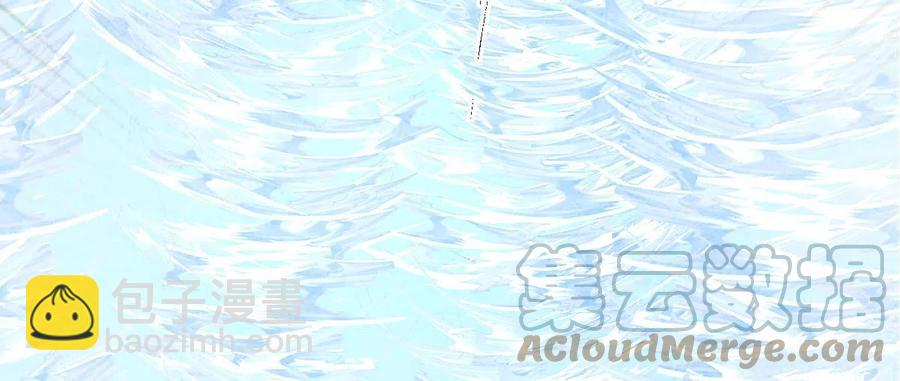 本劍仙絕不吃軟飯 - 第292話 取得冠軍(1/2) - 4