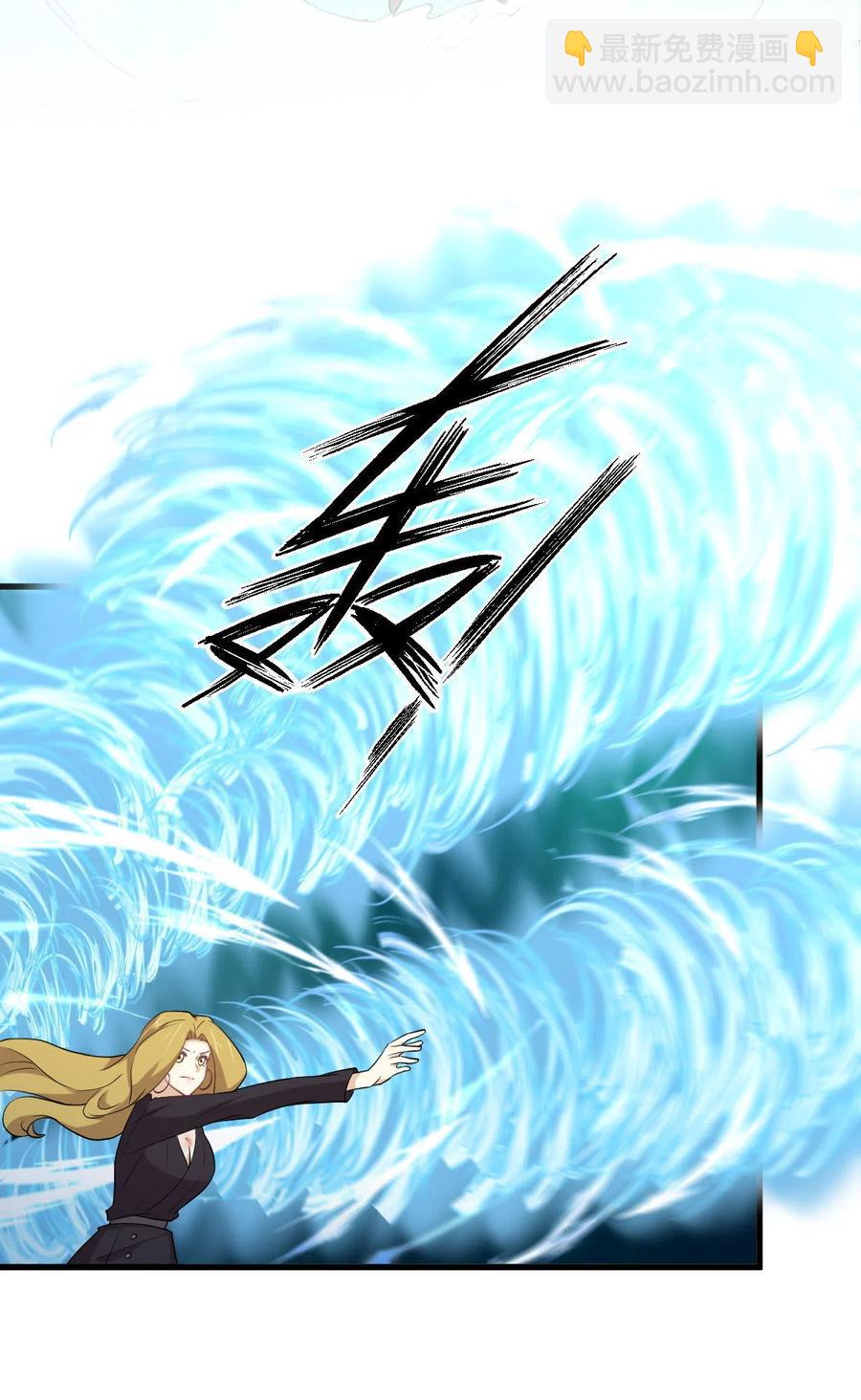 本劍仙絕不吃軟飯 - 第292話 取得冠軍(1/2) - 6