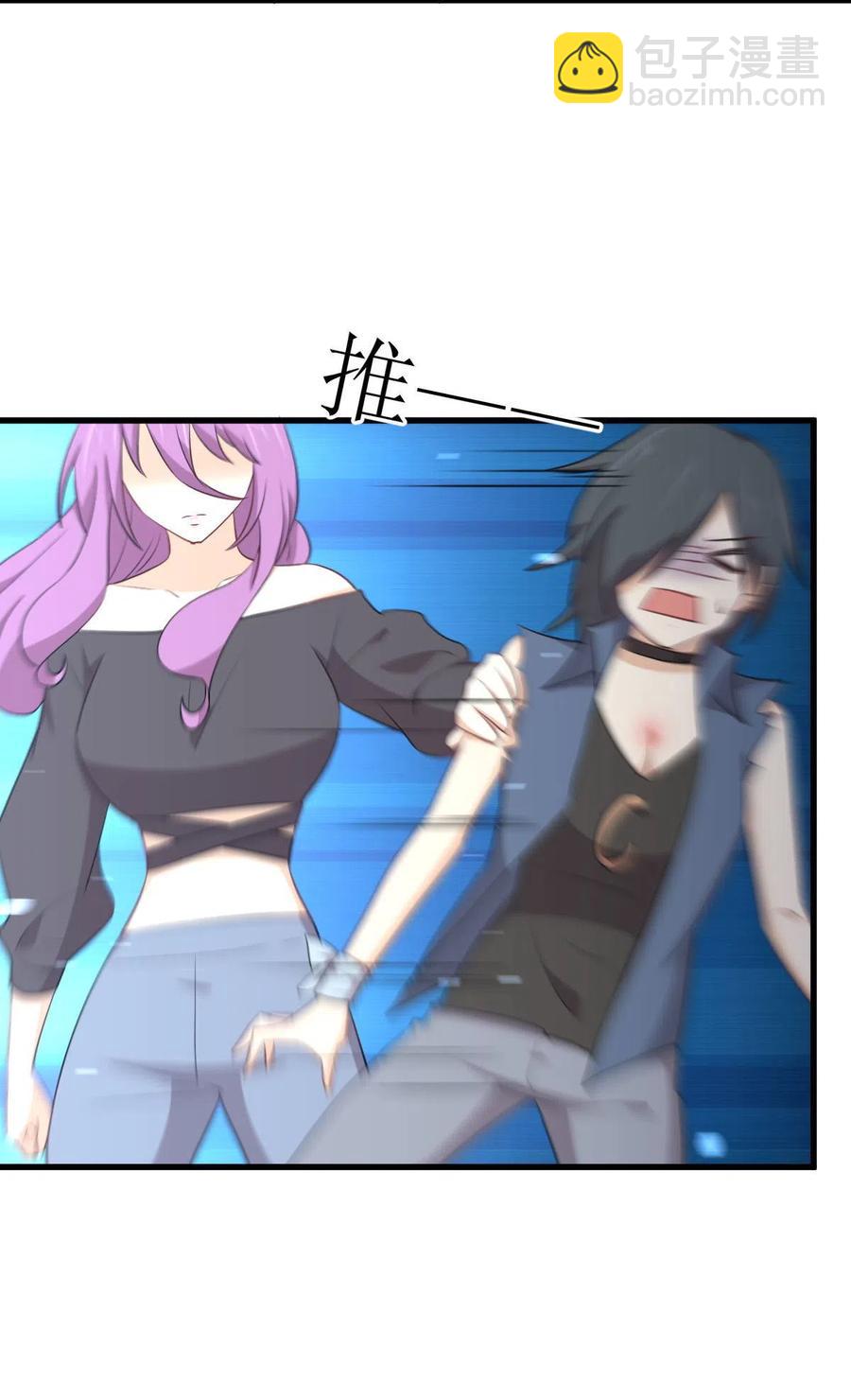 本劍仙絕不吃軟飯 - 第296話 冠軍後遺症(1/2) - 3