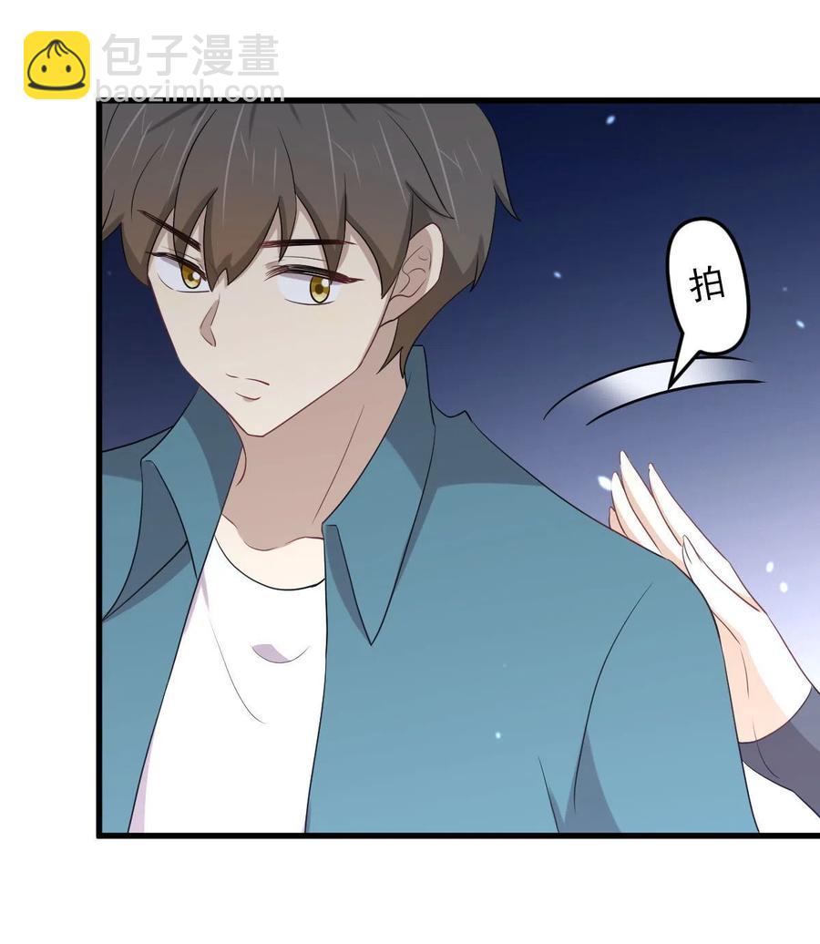 本劍仙絕不吃軟飯 - 第296話 冠軍後遺症(1/2) - 8