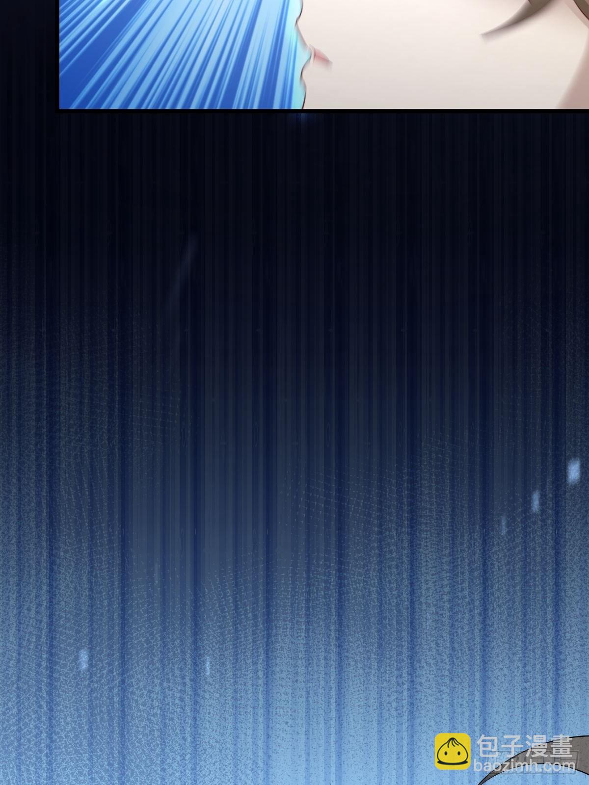 本劍仙絕不吃軟飯 - 第302話 真龍血脈 - 2