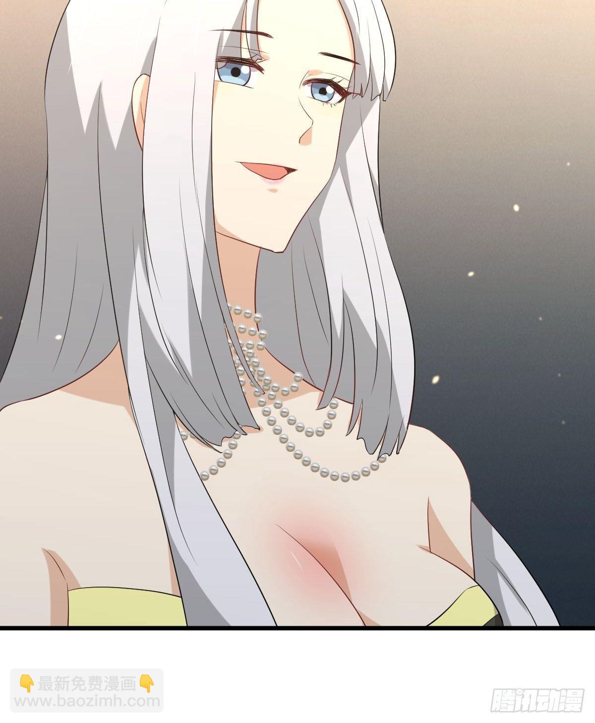 本劍仙絕不吃軟飯 - 第302話 真龍血脈 - 5