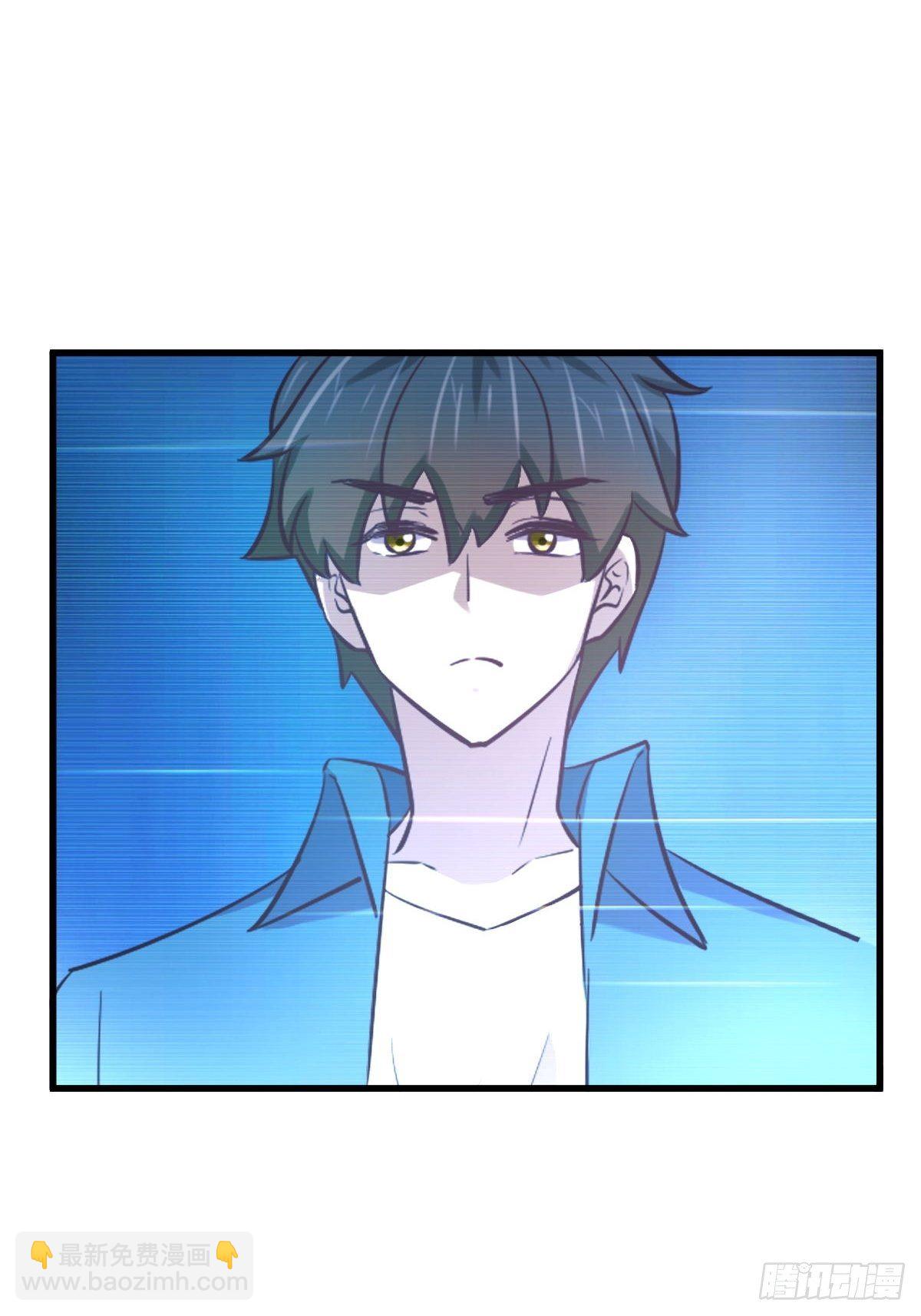 本劍仙絕不吃軟飯 - 第304話 加入暗衛 - 3