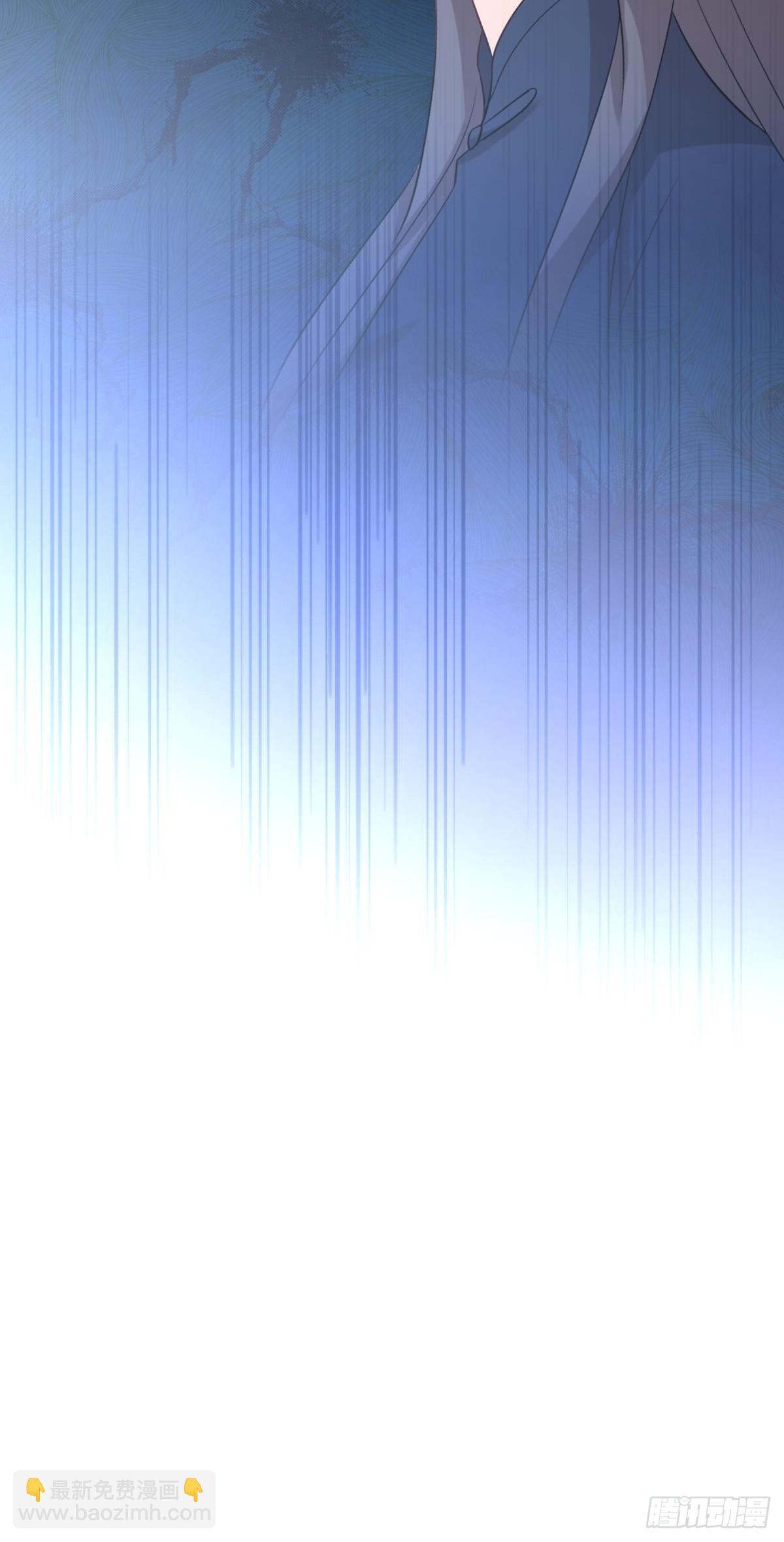 本劍仙絕不吃軟飯 - 第304話 加入暗衛 - 3