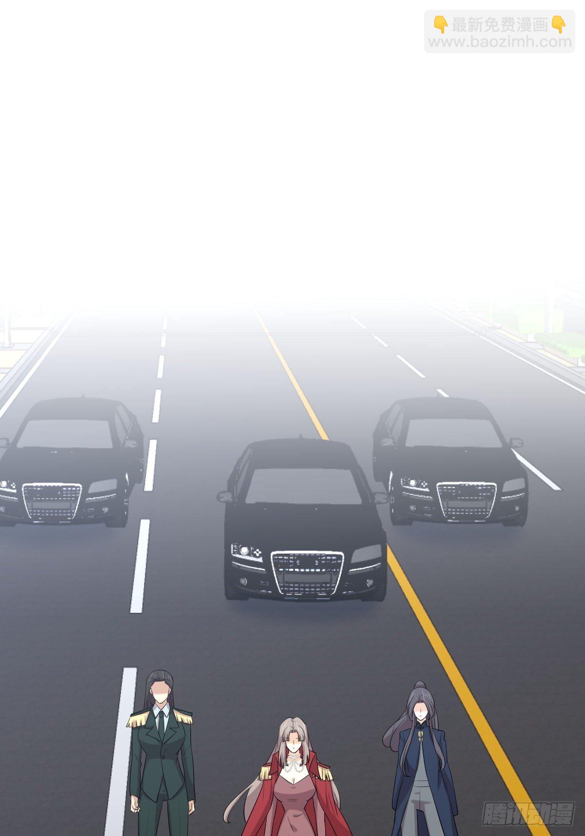 本劍仙絕不吃軟飯 - 第304話 加入暗衛 - 4