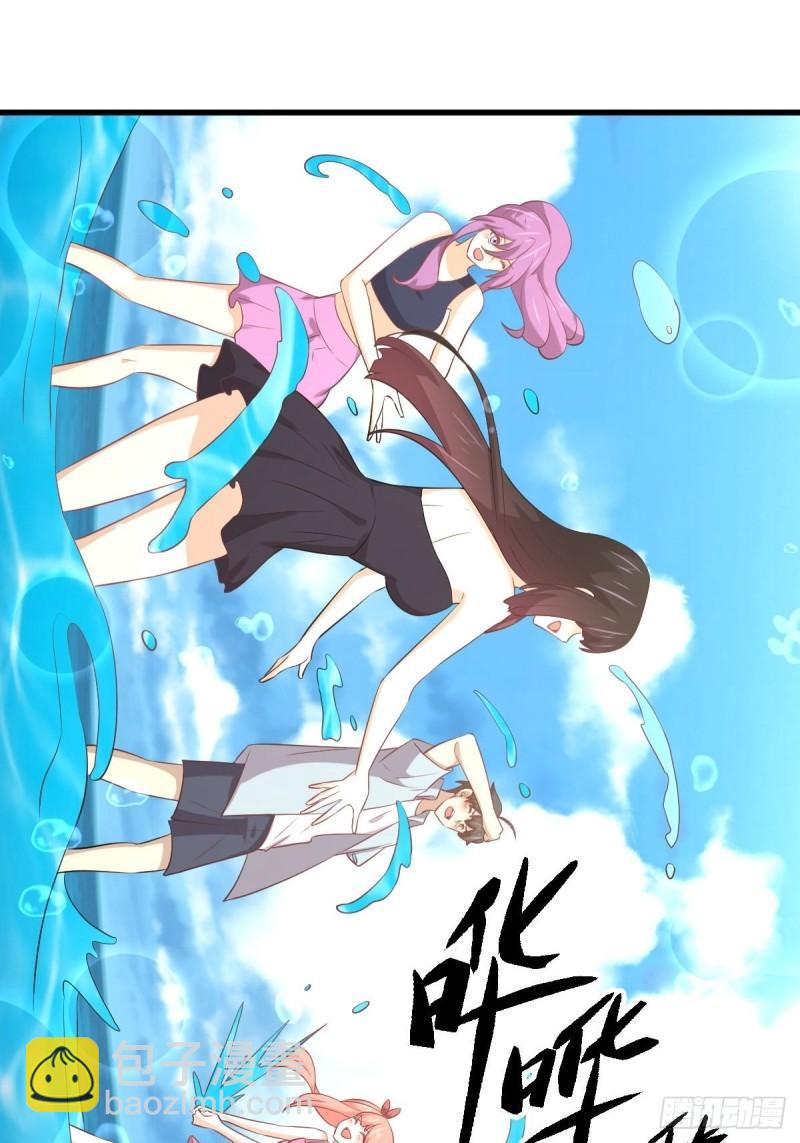 本劍仙絕不吃軟飯 - 第308話 夢醉的氣息 - 7