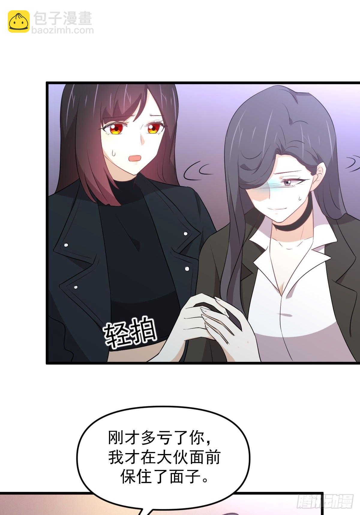 本劍仙絕不吃軟飯 - 第310話 接管“獵人”(1/2) - 1