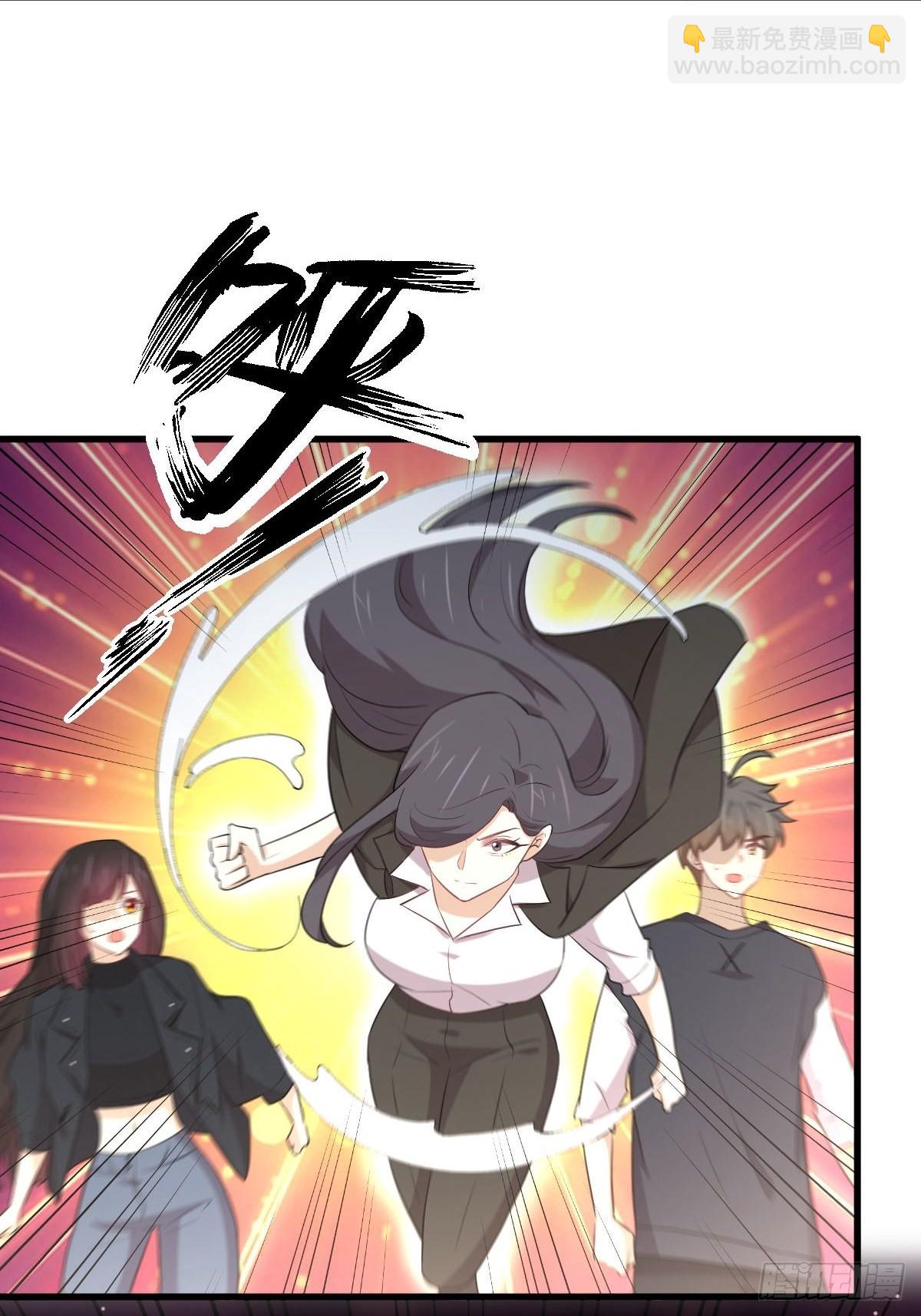 本劍仙絕不吃軟飯 - 第310話 接管“獵人”(1/2) - 4