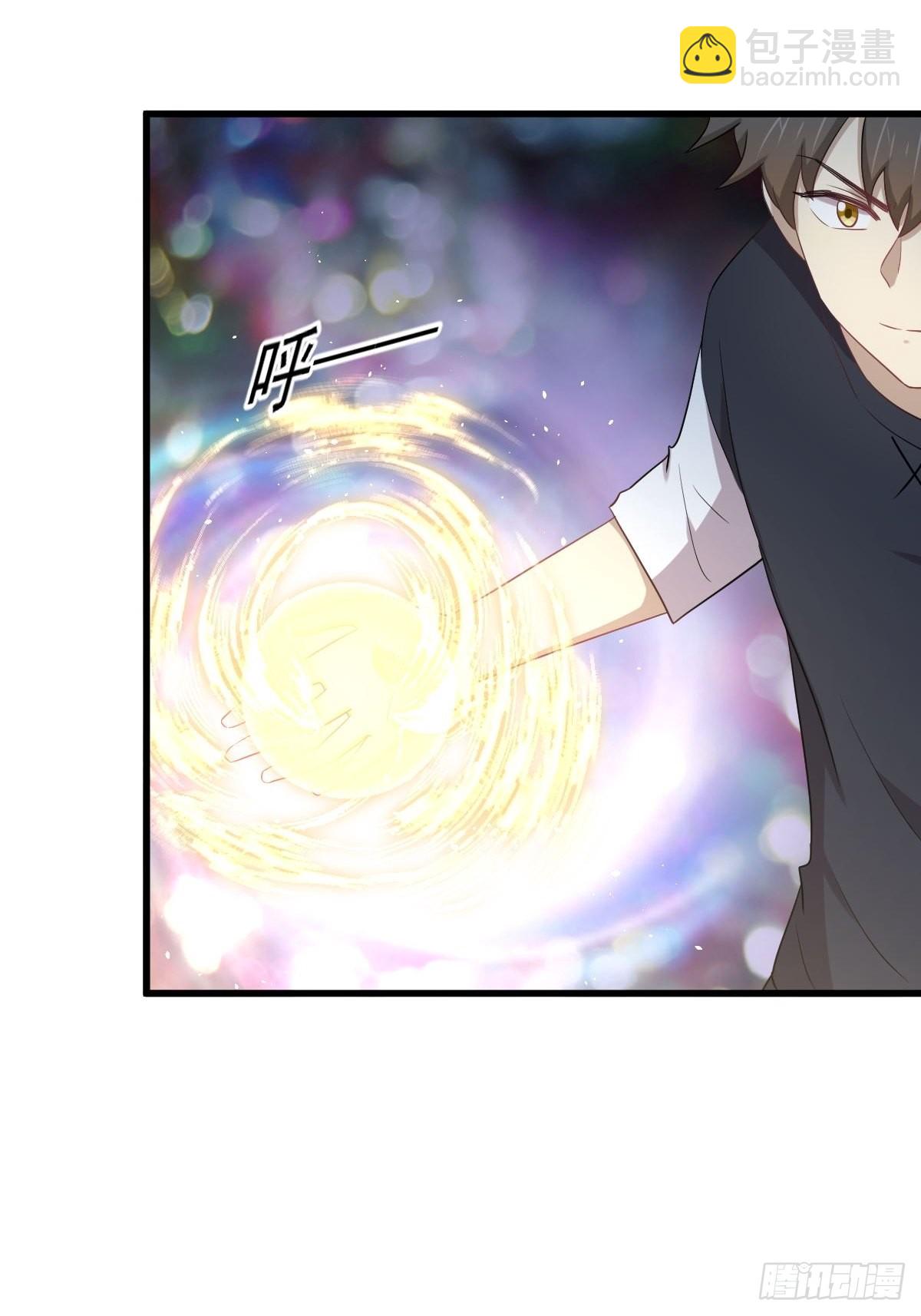 本劍仙絕不吃軟飯 - 第310話 接管“獵人”(1/2) - 7