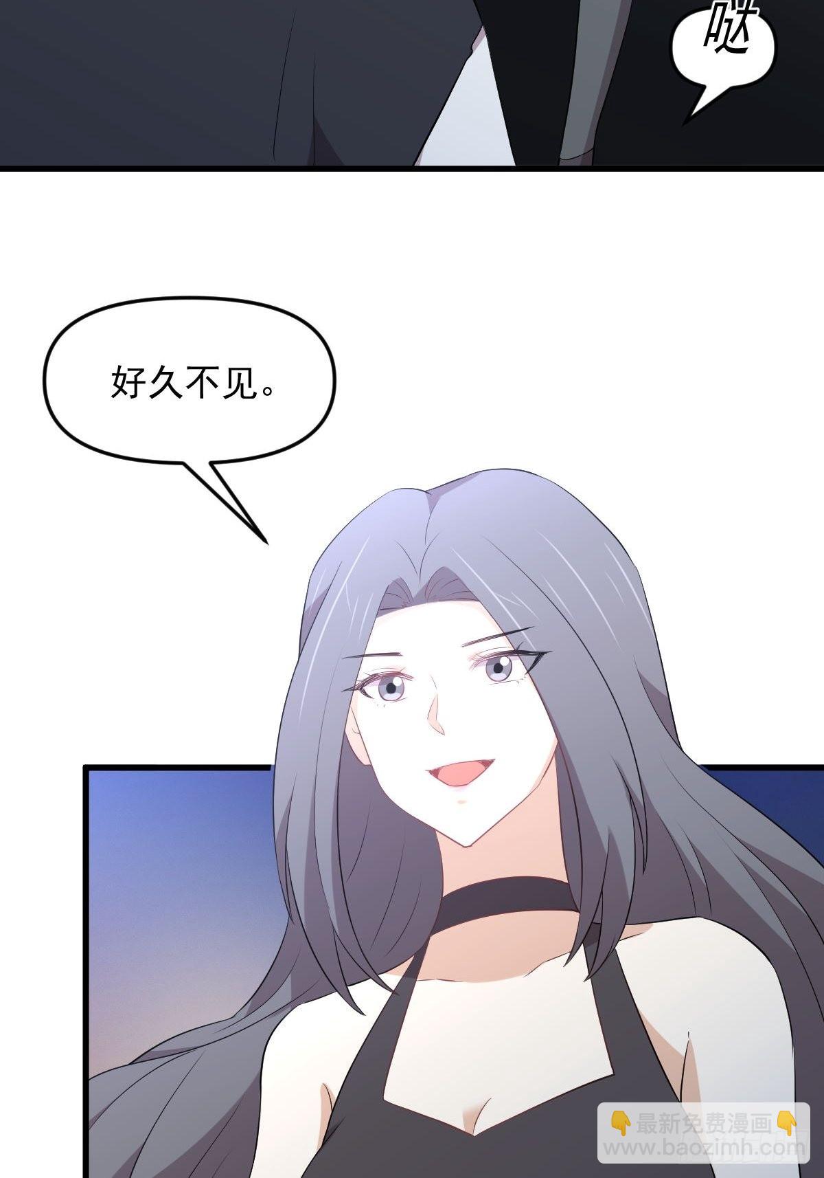 本劍仙絕不吃軟飯 - 第311話 獵人叛亂(1/2) - 3