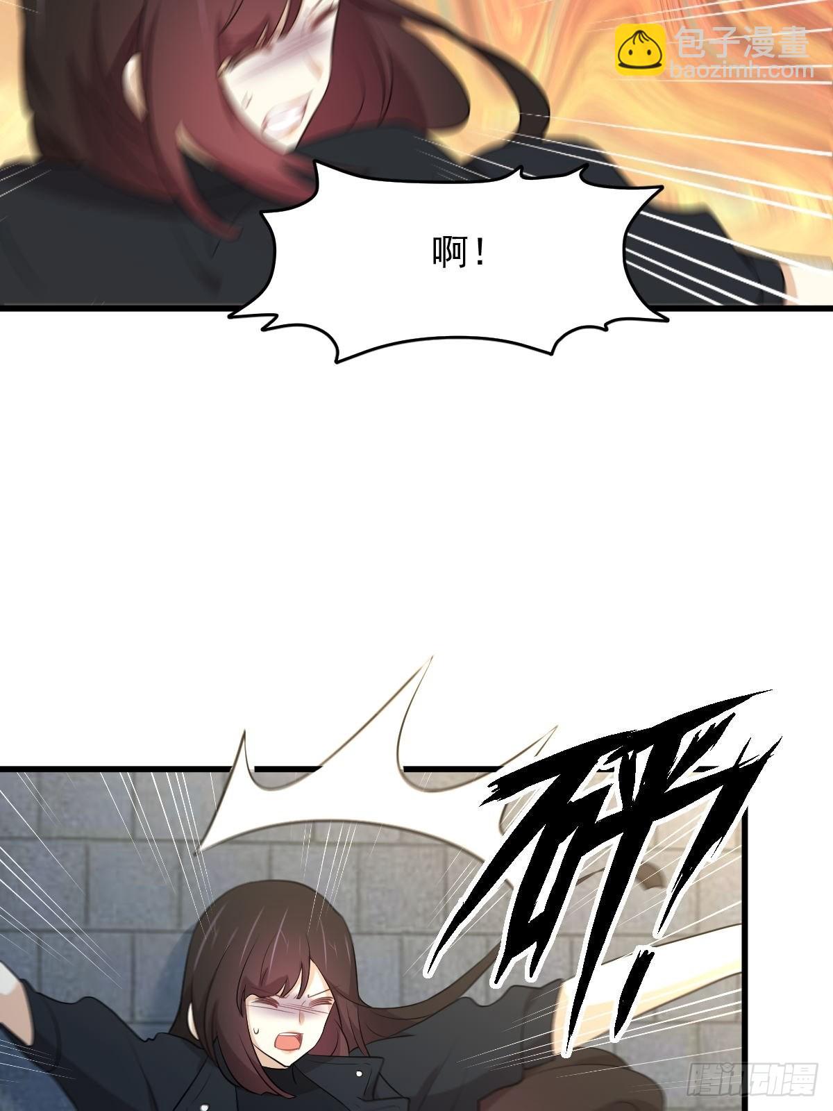 本劍仙絕不吃軟飯 - 第312話 地下監獄 - 5