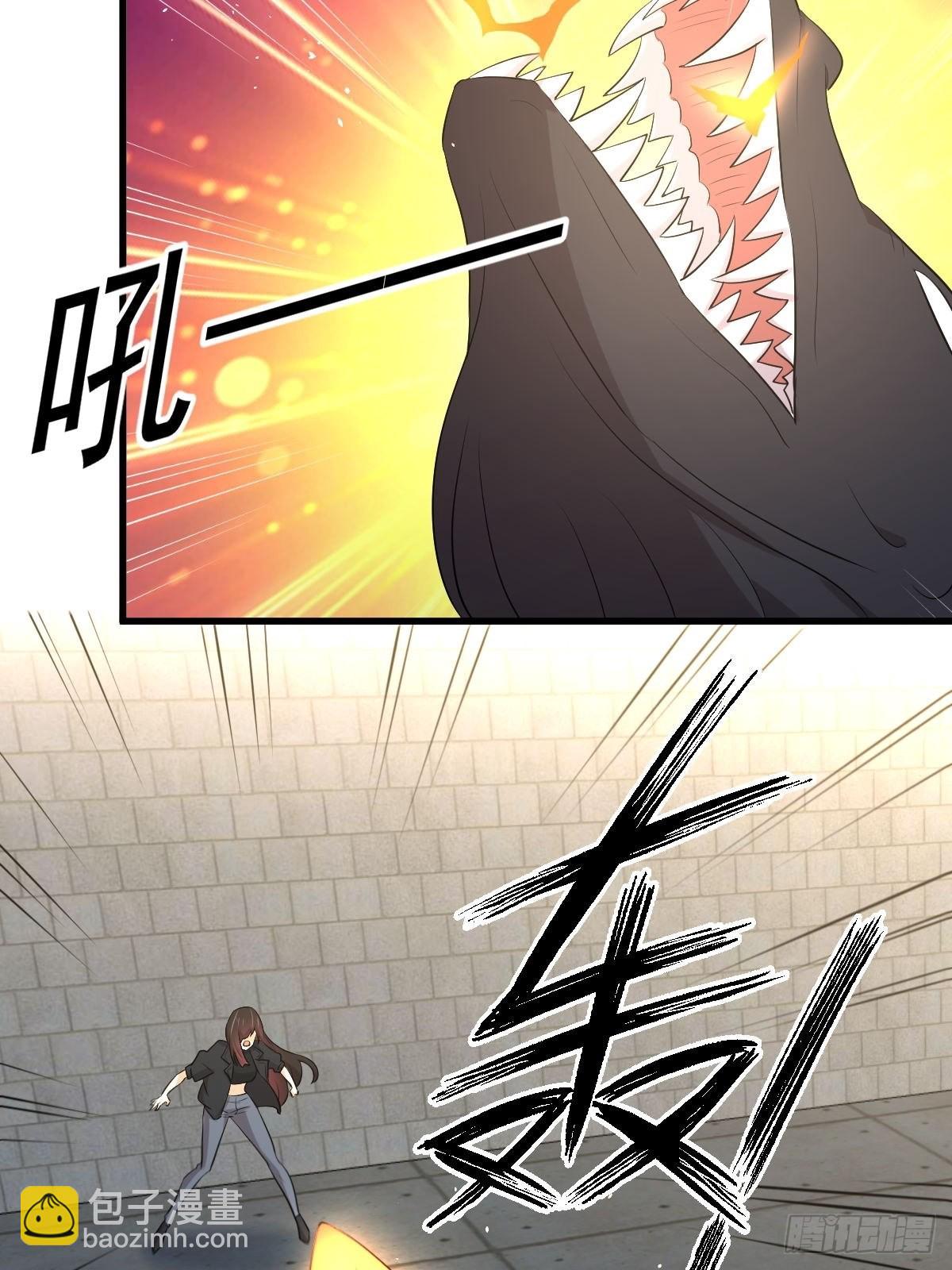 本劍仙絕不吃軟飯 - 第312話 地下監獄 - 7