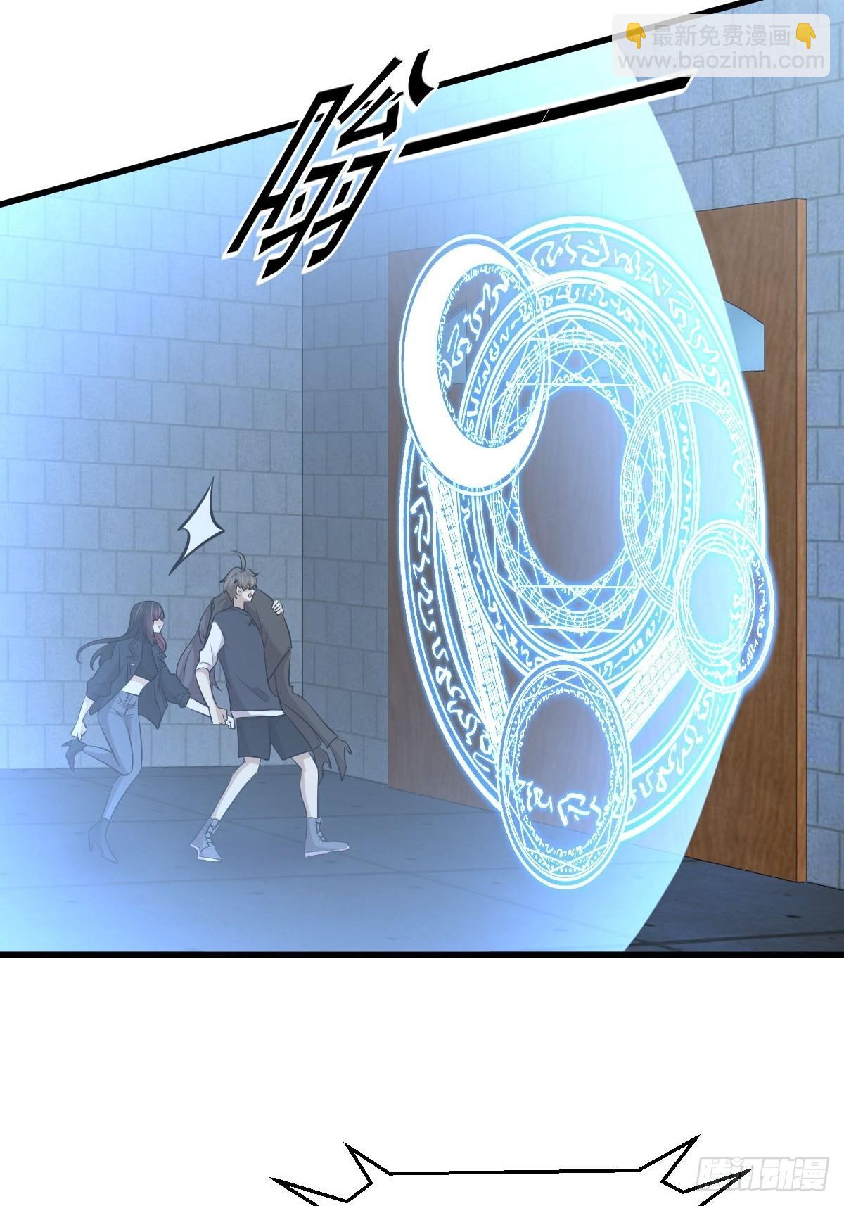 本劍仙絕不吃軟飯 - 第312話 地下監獄 - 4