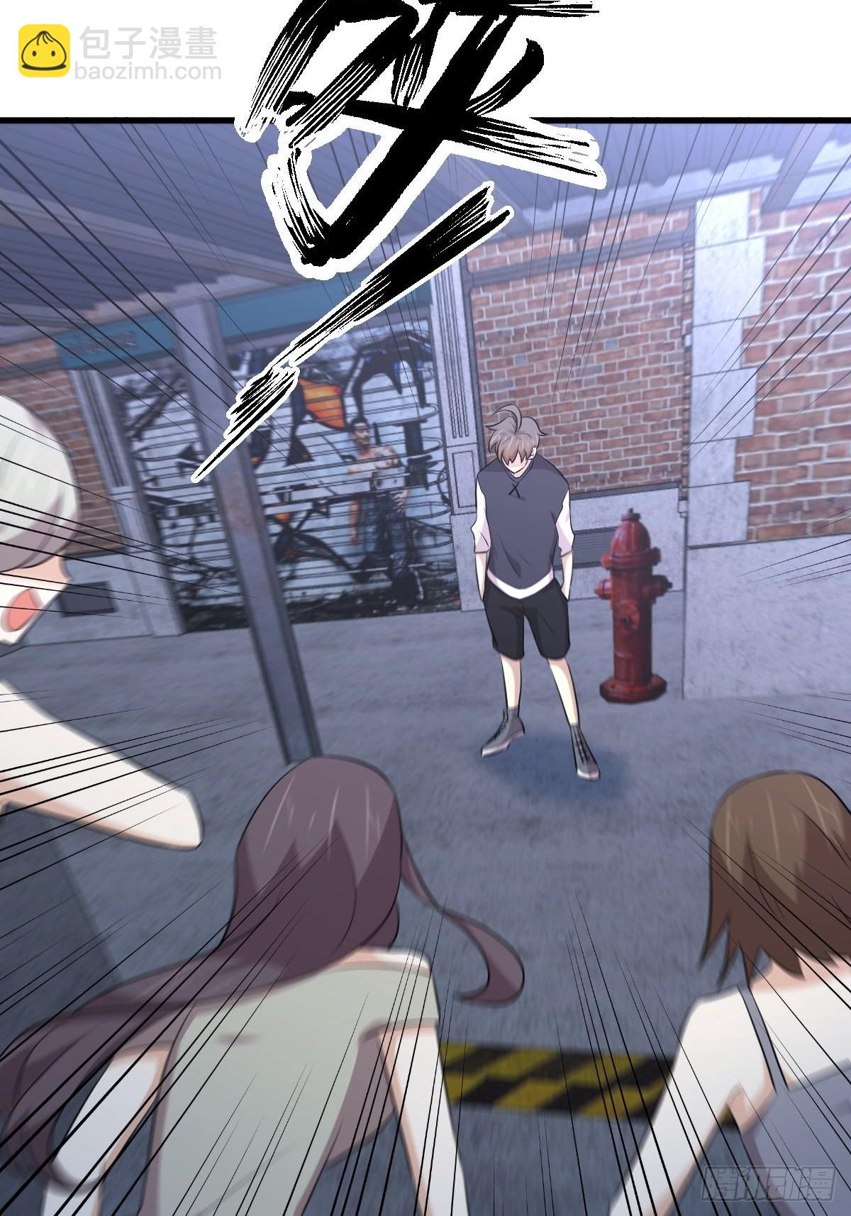 本劍仙絕不吃軟飯 - 第312話 地下監獄 - 1