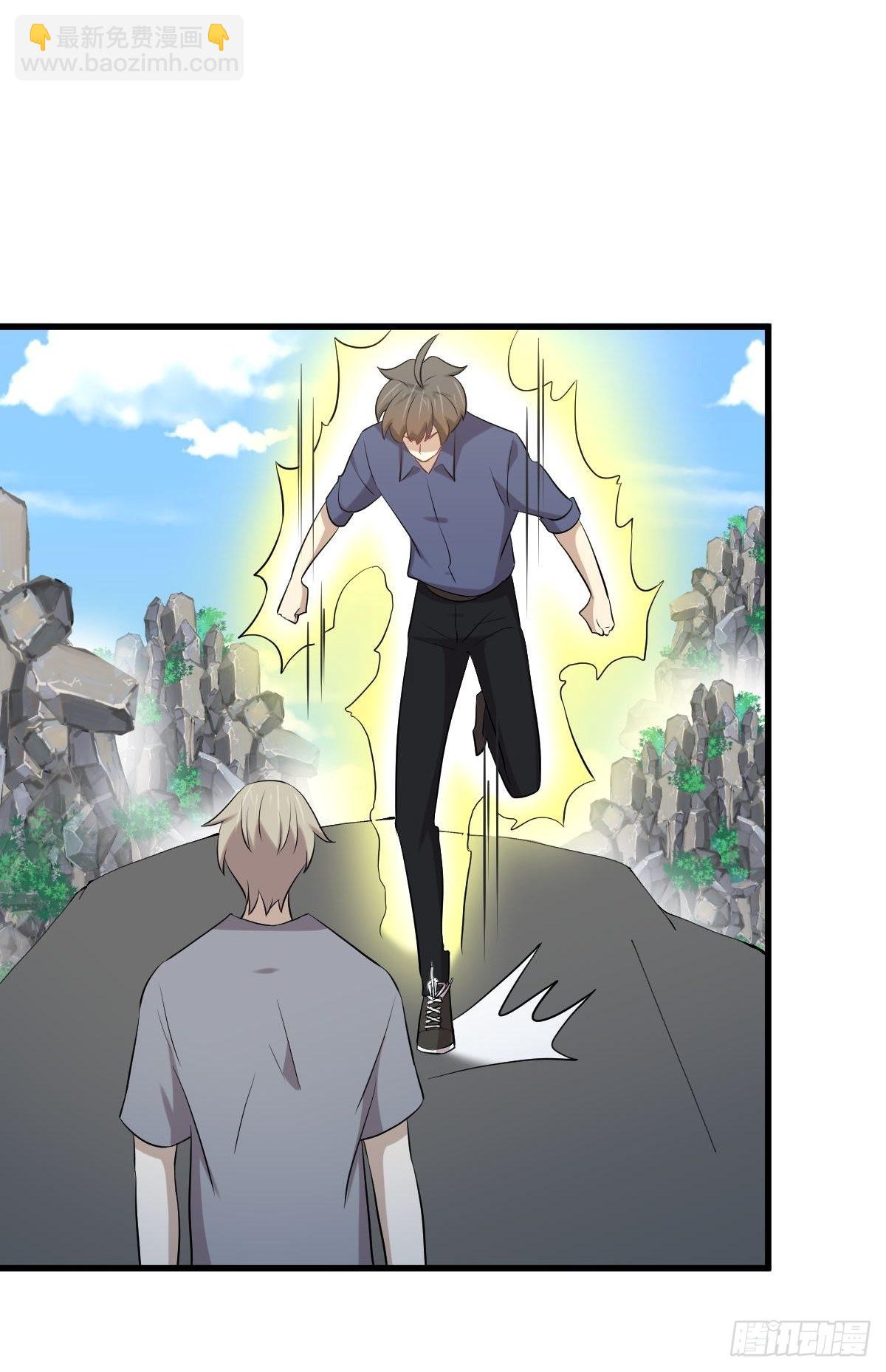 本劍仙絕不吃軟飯 - 第320話 手感太好 - 6