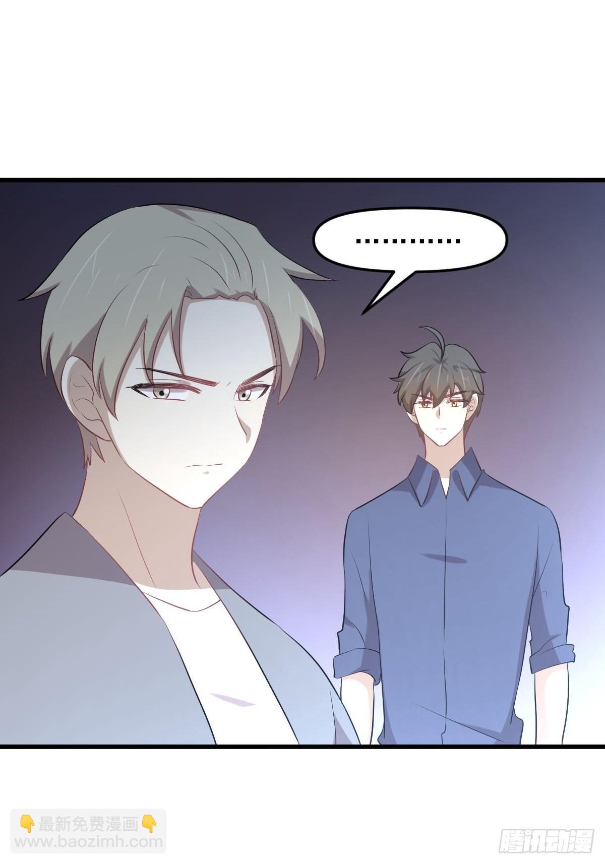 本劍仙絕不吃軟飯 - 第320話 手感太好 - 5