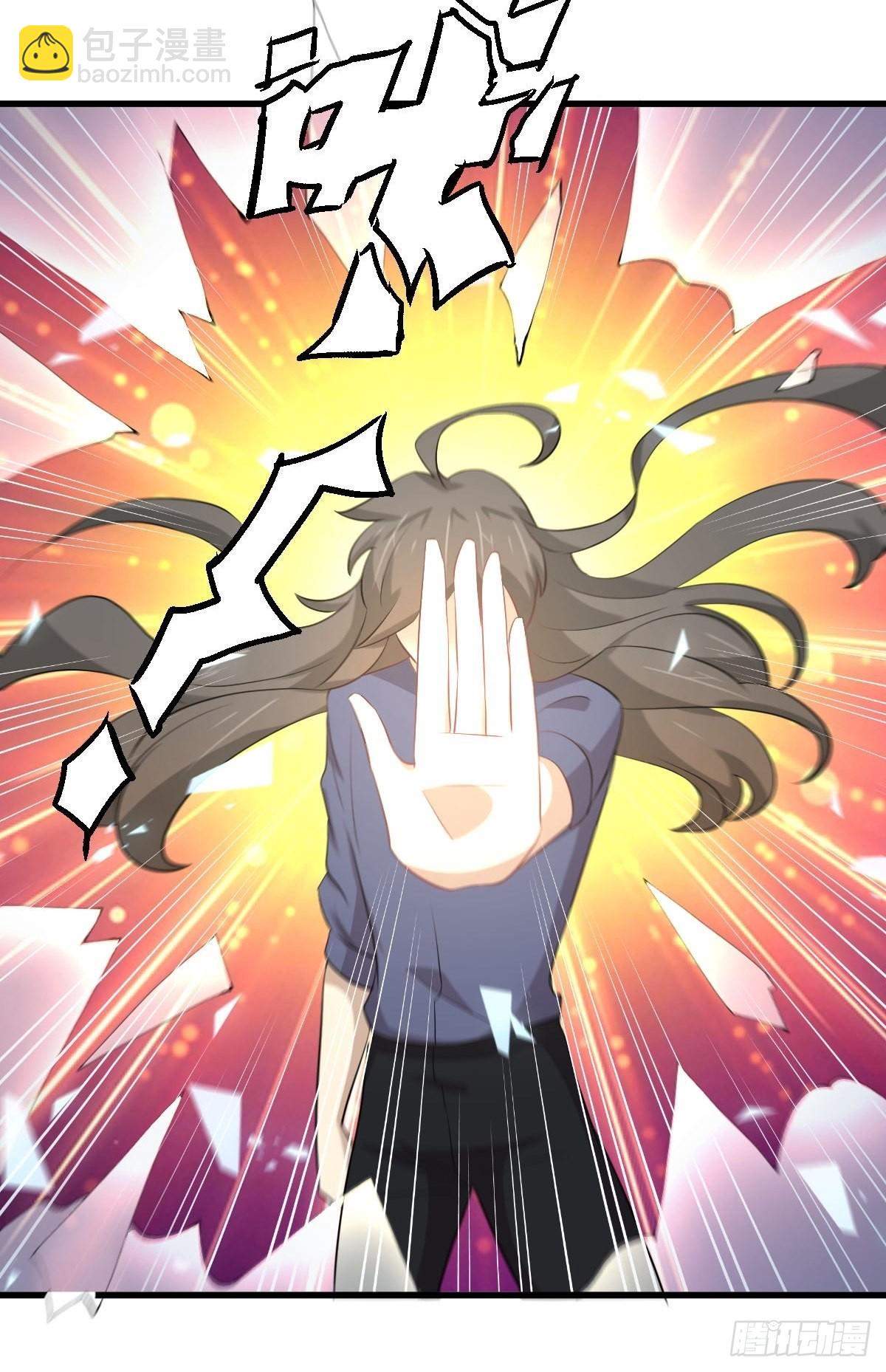 本劍仙絕不吃軟飯 - 第320話 手感太好 - 4