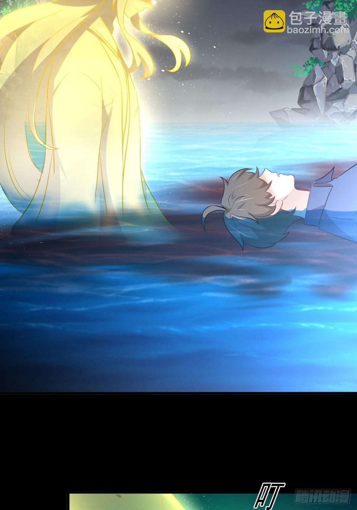 本劍仙絕不吃軟飯 - 第320話 手感太好 - 3